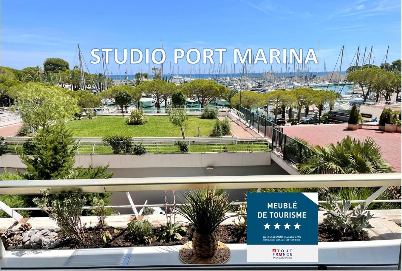 Port Marina - Parking Prive, Climatise Au Ducal * Villeneuve-Loubet